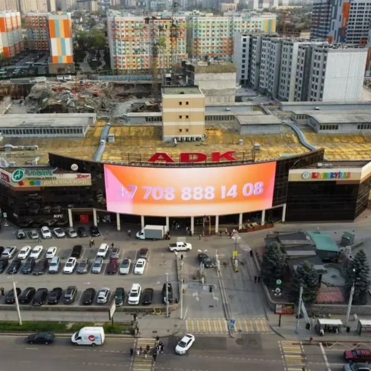 P50 High Brightness LED Pixel Mesh
