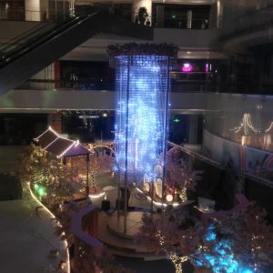Straßen Bodenbeleuchtung 3D Pixel LED Ball